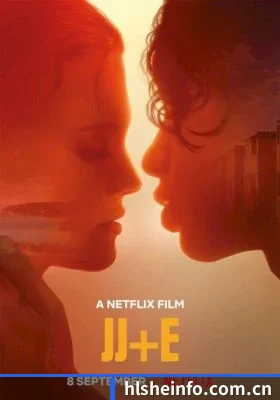 狗仔联盟成立